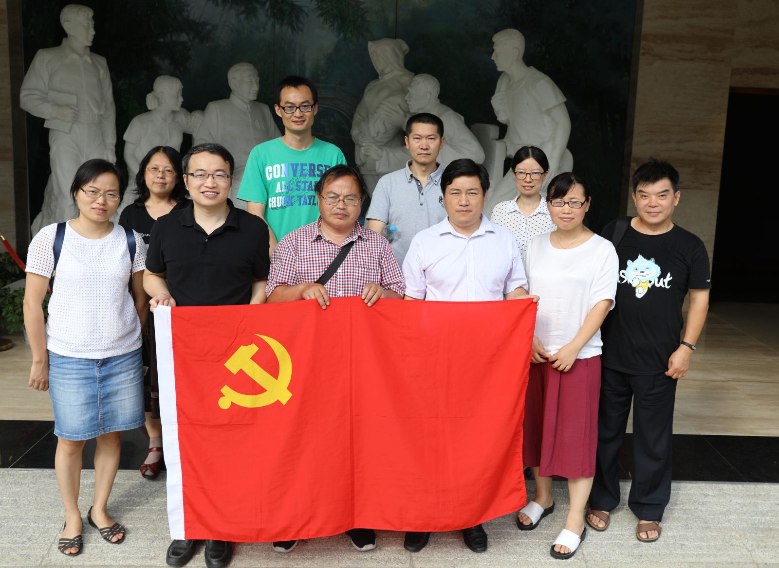 学习陈云五种精神，争做“两学一做”先锋 ——计算机科学与beat365在线体育官网师生党员赴陈云纪念馆参观学习