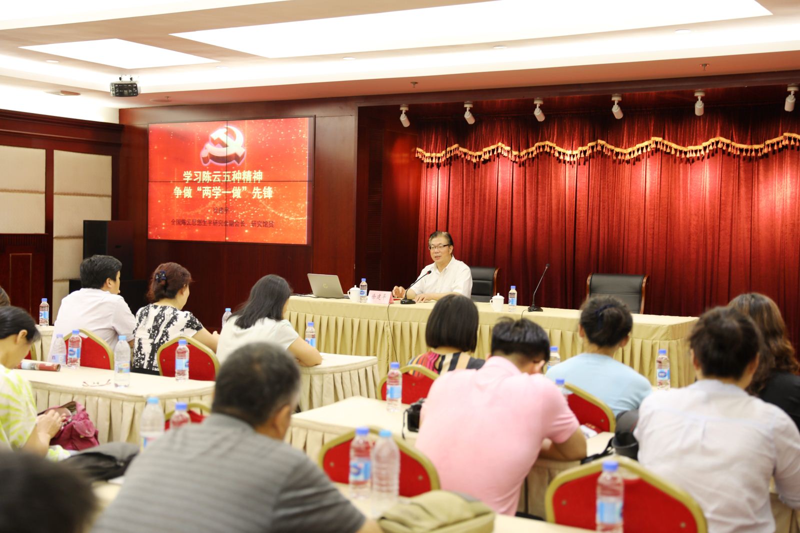 学习陈云五种精神，争做“两学一做”先锋 ——计算机科学与beat365在线体育官网师生党员赴陈云纪念馆参观学习