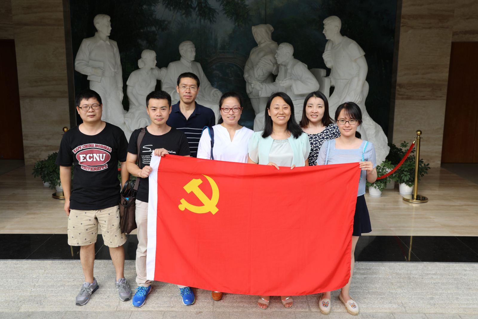 学习陈云五种精神，争做“两学一做”先锋 ——计算机科学与beat365在线体育官网师生党员赴陈云纪念馆参观学习