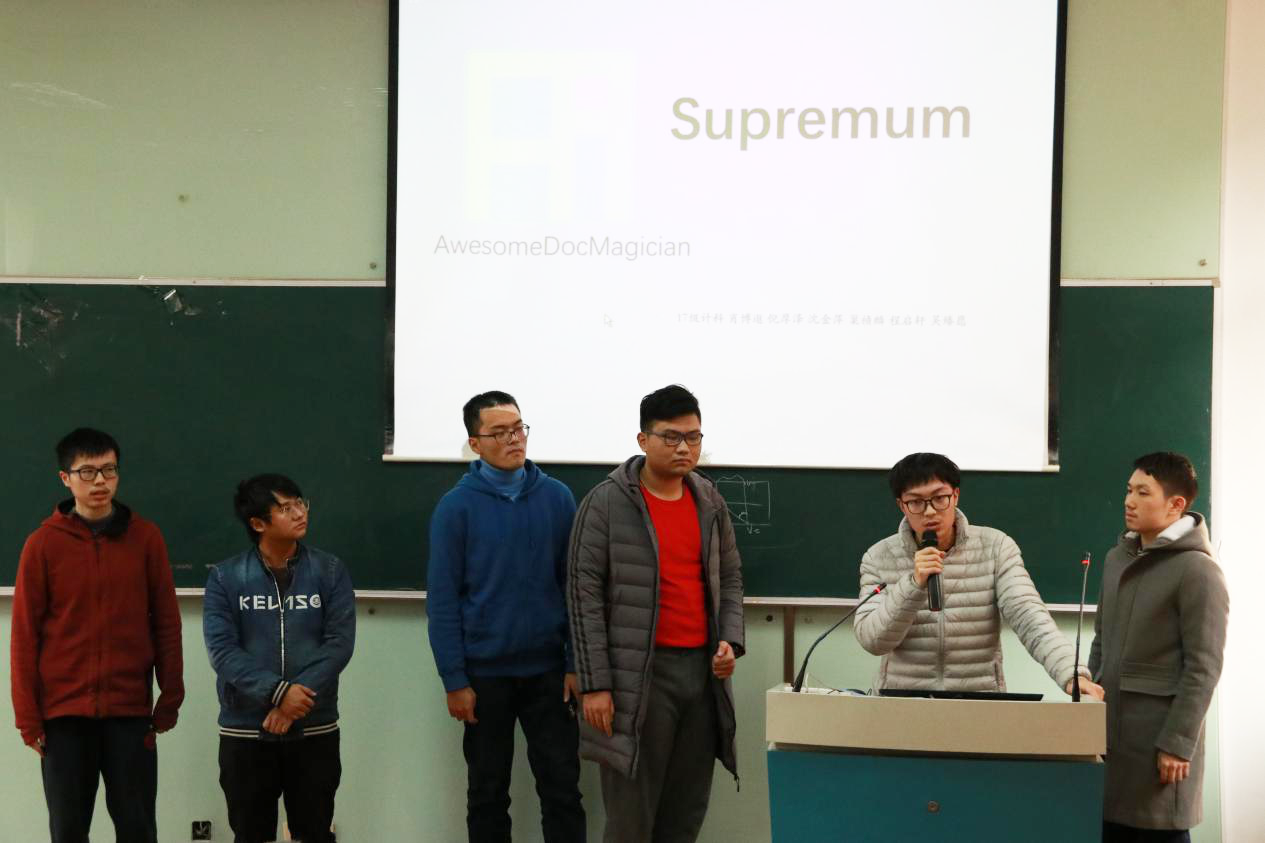 展望智能时代，创新实践梦想——计算机科学与beat365在线体育官网第四届创新创业大赛落幕