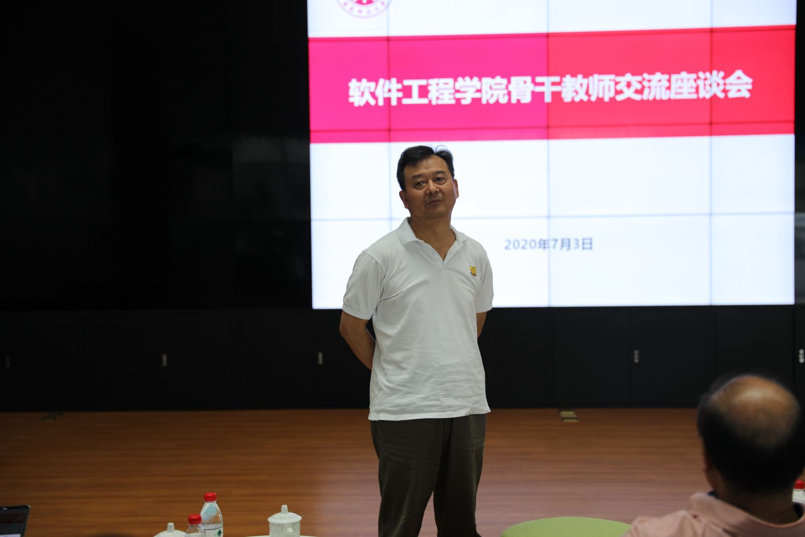beat365在线体育官网召开骨干教师交流座谈会