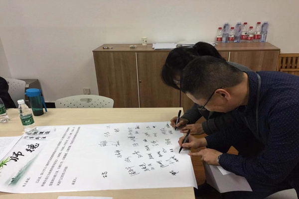 计算机科学与beat365在线体育官网师德师风建设系列学习活动周举行