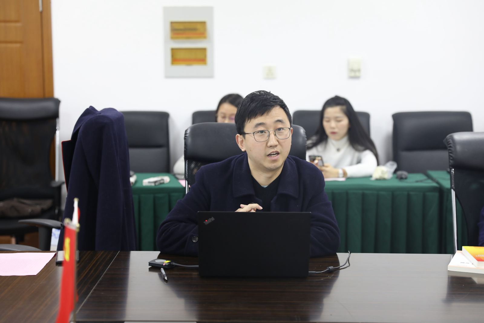 beat365在线体育官网党委召开支部书记述职交流会
