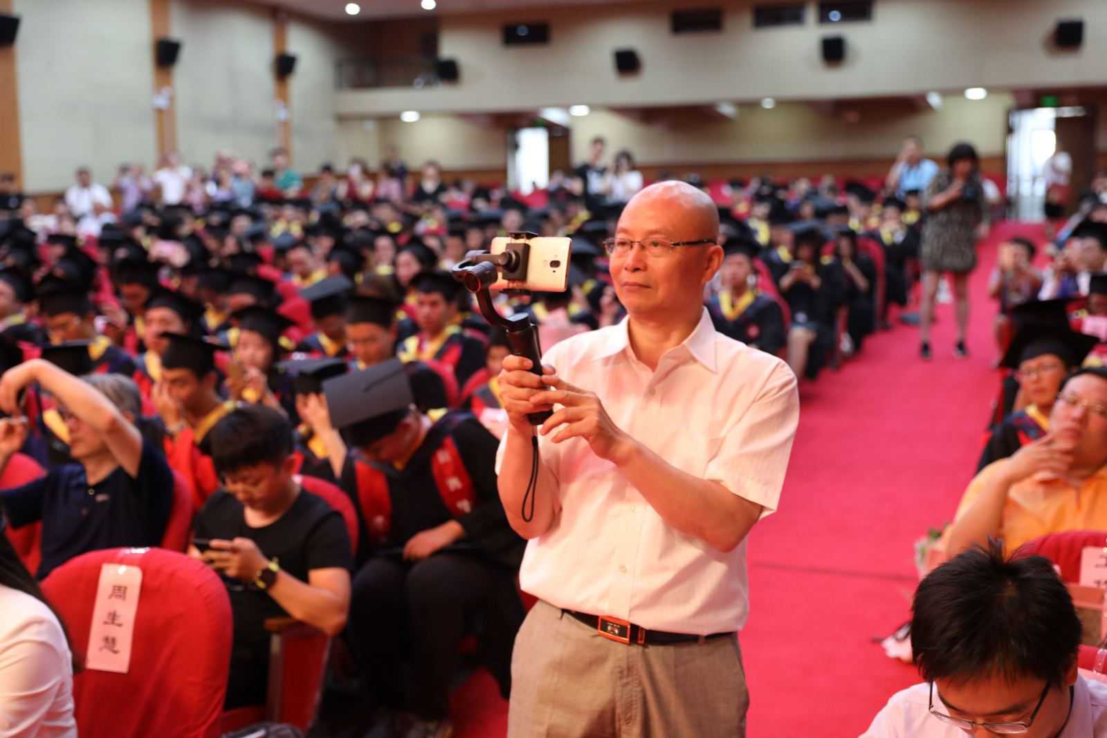青春韶华 最忆师大丨计算机科学与beat365在线体育官网隆重举行2019届毕业典礼