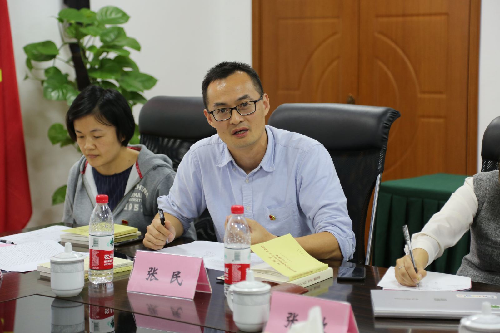 主题教育丨beat365在线体育官网举行“不忘初心、牢记使命”主题教育院领导班子第六次集中学习研讨：加强团队建设 提升育人合力和学术竞争力