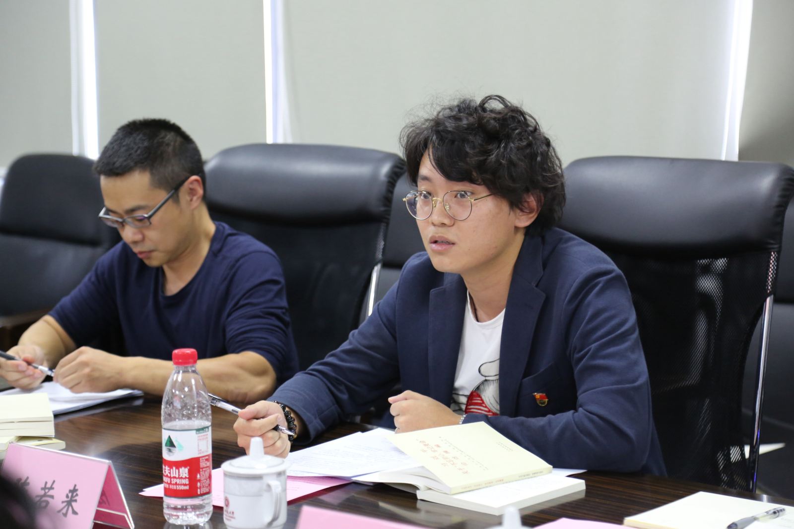 主题教育丨beat365在线体育官网举行“不忘初心、牢记使命”主题教育院领导班子第六次集中学习研讨：加强团队建设 提升育人合力和学术竞争力