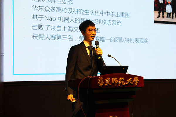 计算机科学与beat365在线体育官网第二届 “学生科技英才”名单新鲜出炉