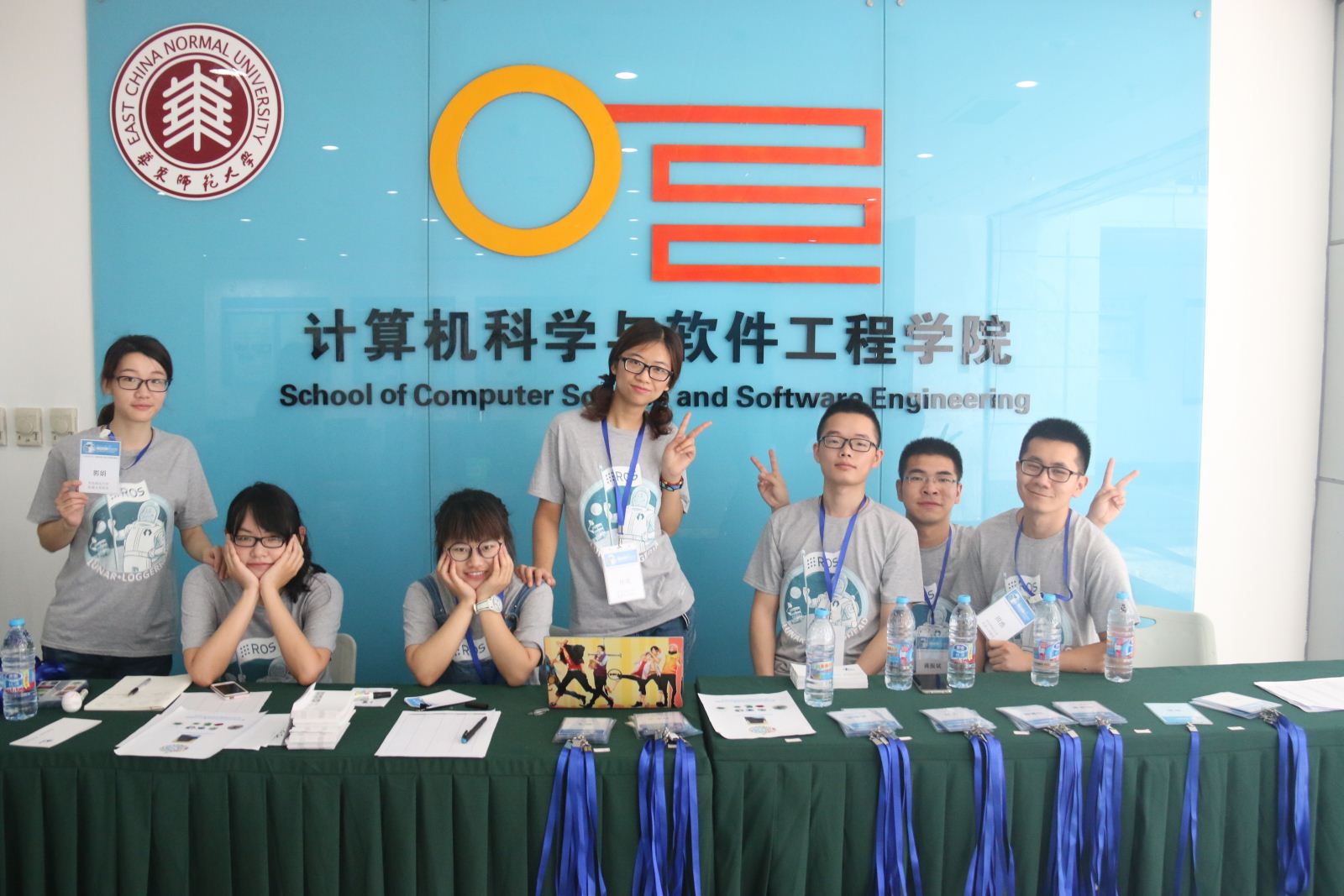 计算机科学与beat365在线体育官网成功举办全国第三届机器人操作系统（ROS）及其应用暑期学校